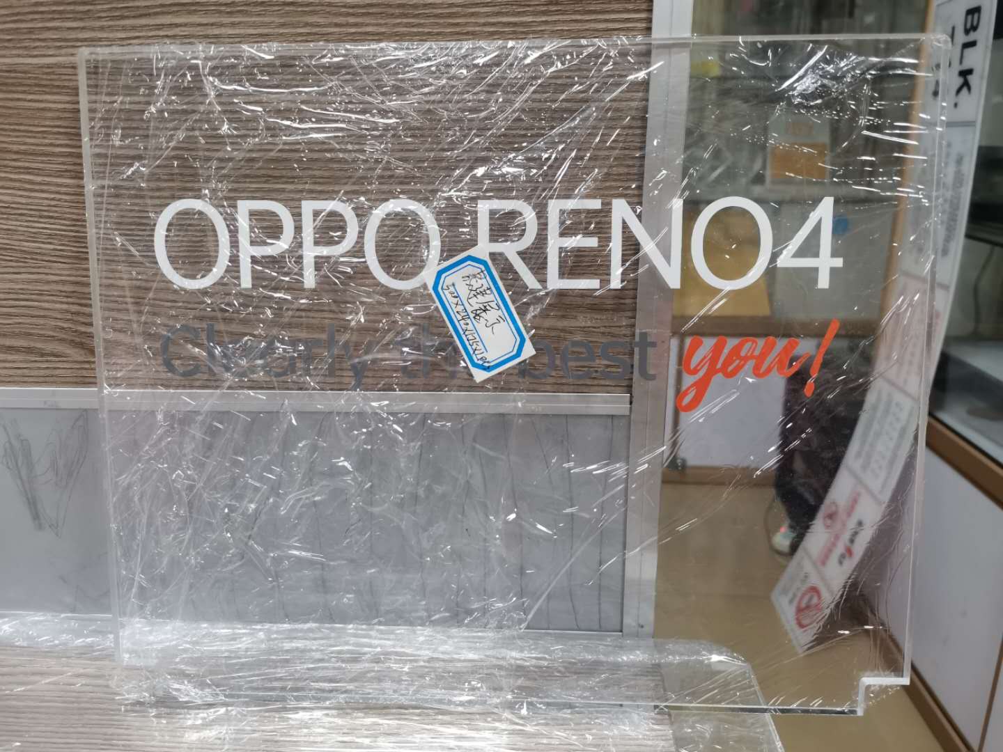 亞克力展示柜