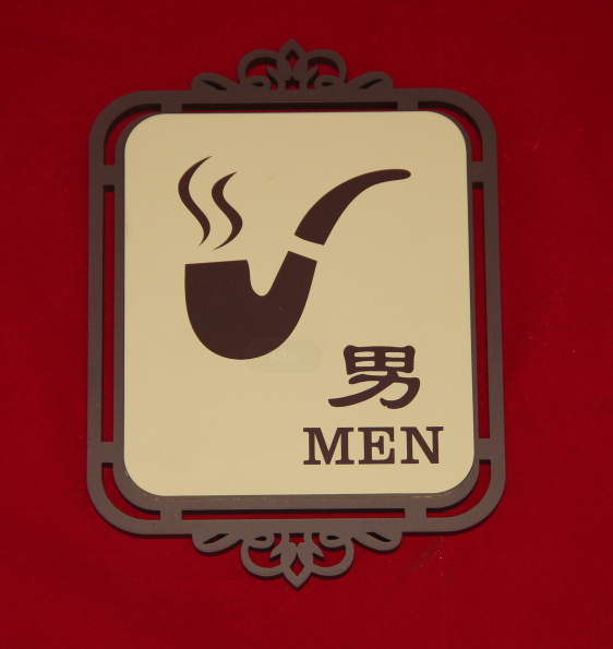 亞克力標(biāo)識牌01.png