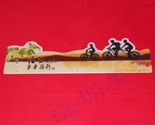有機玻璃戶外標(biāo)識牌